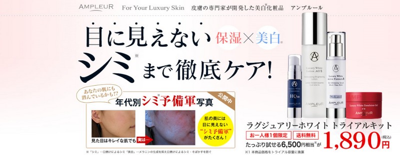 ���O�W���A���[�z���C�g���T�C�g